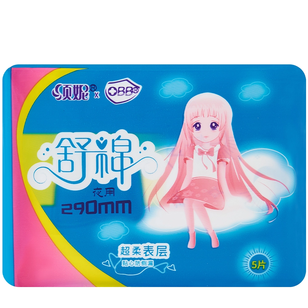 iu4pttmiu8ttdhm1q5cfiyg2jg279fiw.webp