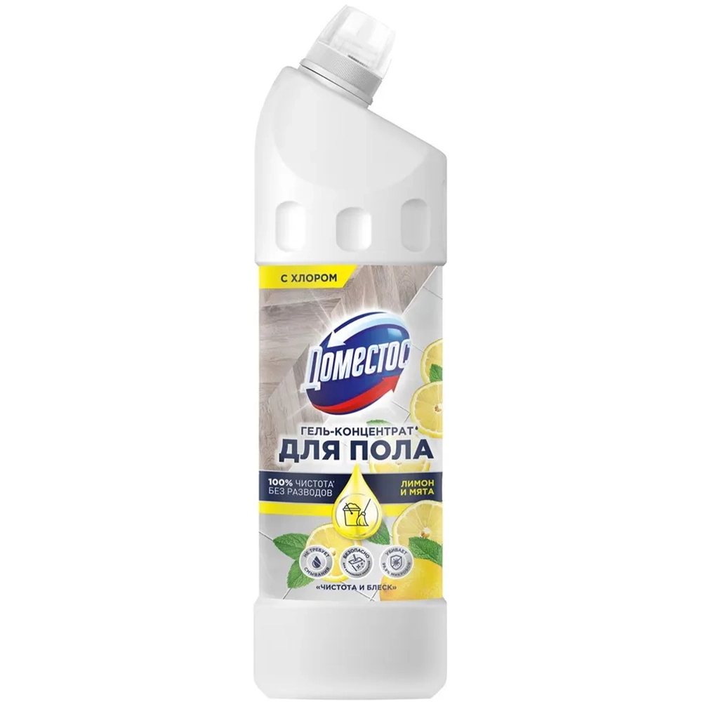 УТ000049188-2