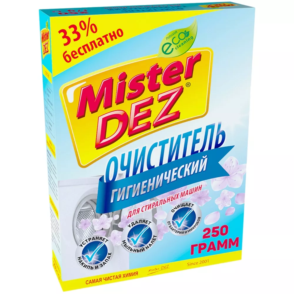 w72hv5kno010klt9hh4x48zh0p38faf2.webp